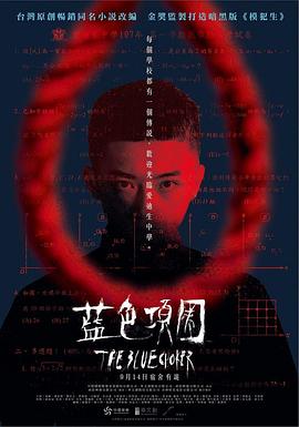 男女啪啪小视频 - 色百度