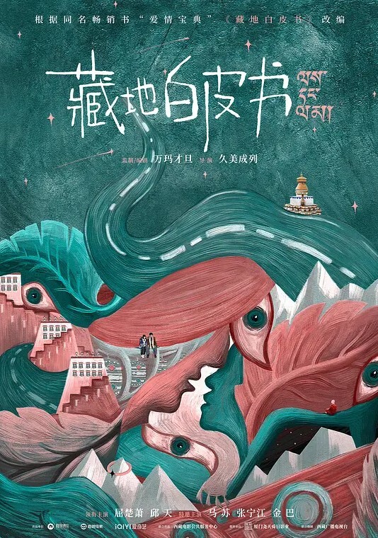 网红性奴SM圈顶级母狗榨汁夏内部流出热尿洗脸精液面膜BB滴蜡各种群P玩B口爆 - 色百度
