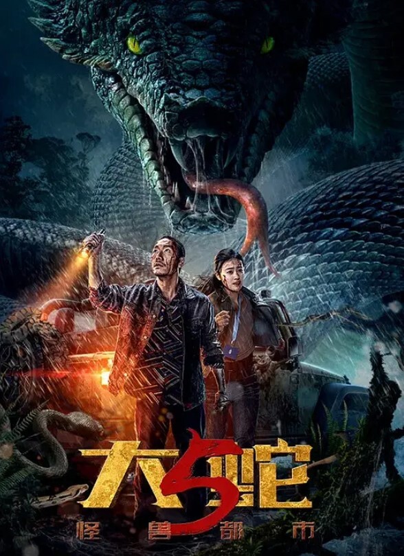 抖音快手走光露点快手主播也这么开放了吗 - 色百度