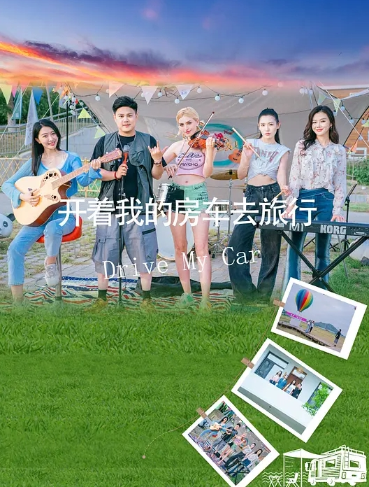 兄妹乱伦五一假期悠悠跟哥哥阿诚的性爱日记峡谷里游山玩水后入操逼不过瘾又去车上足交内射 - 色百度
