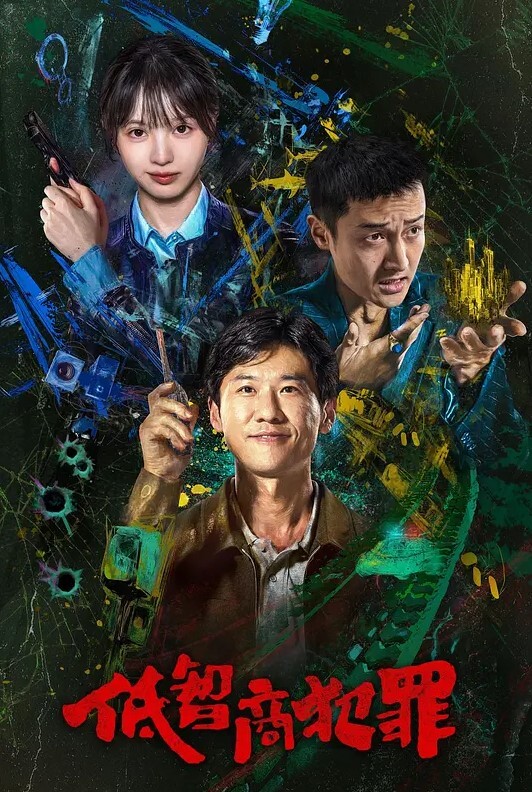 经典乱伦儿子满足不了儿媳老爸帮忙操爽儿子老婆_ - 色百度