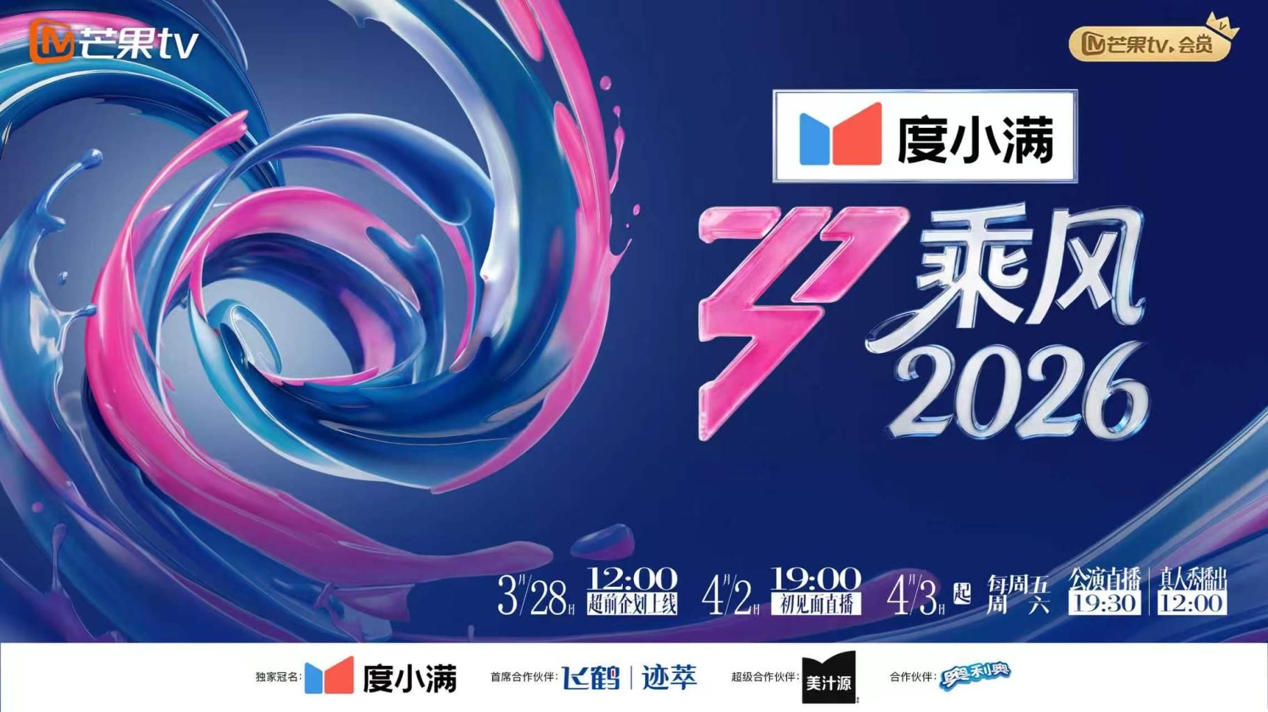 对于好吃干净香香的屌 总是停不下来 看我享受吃屌的表情 - 色百度