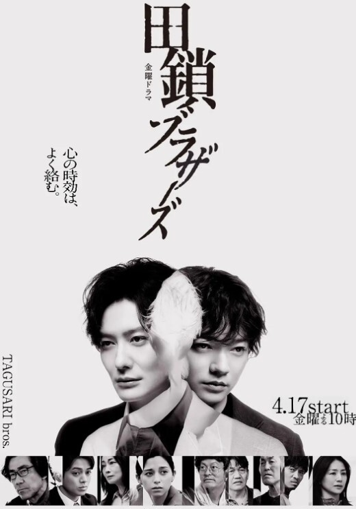 空间奥法拉阿伽路德第3集原创大下榻榻米半细臂繁荣记录中文字幕 - 色百度