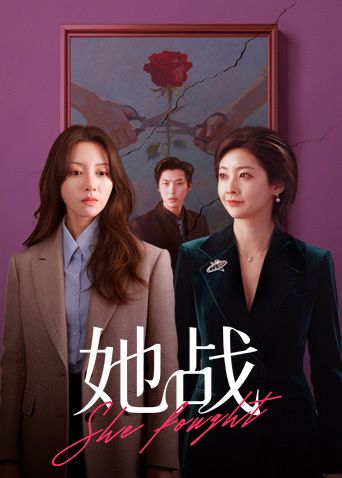 兄骚通奸和变态表哥老婆偷情嫂子说手机装了定位离开家就打电话 - 色百度