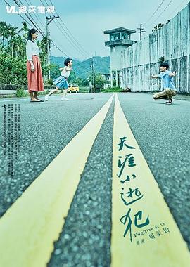性视频免费播放 - 色百度