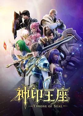 萝莉自慰跳蛋萝莉 - 色百度