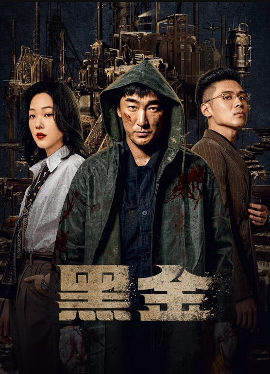 清纯水嫩的技校小美女私下援交 - 色百度