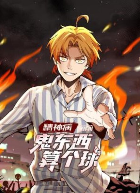 考试作弊被抓 主任逼我撅起小穴让他干 - 色百度