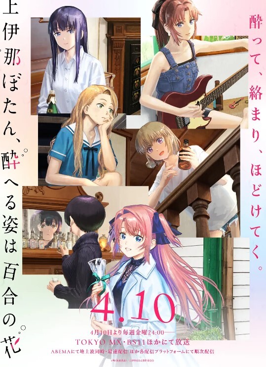 HonkaiStarRail-SexCompilation - 色百度