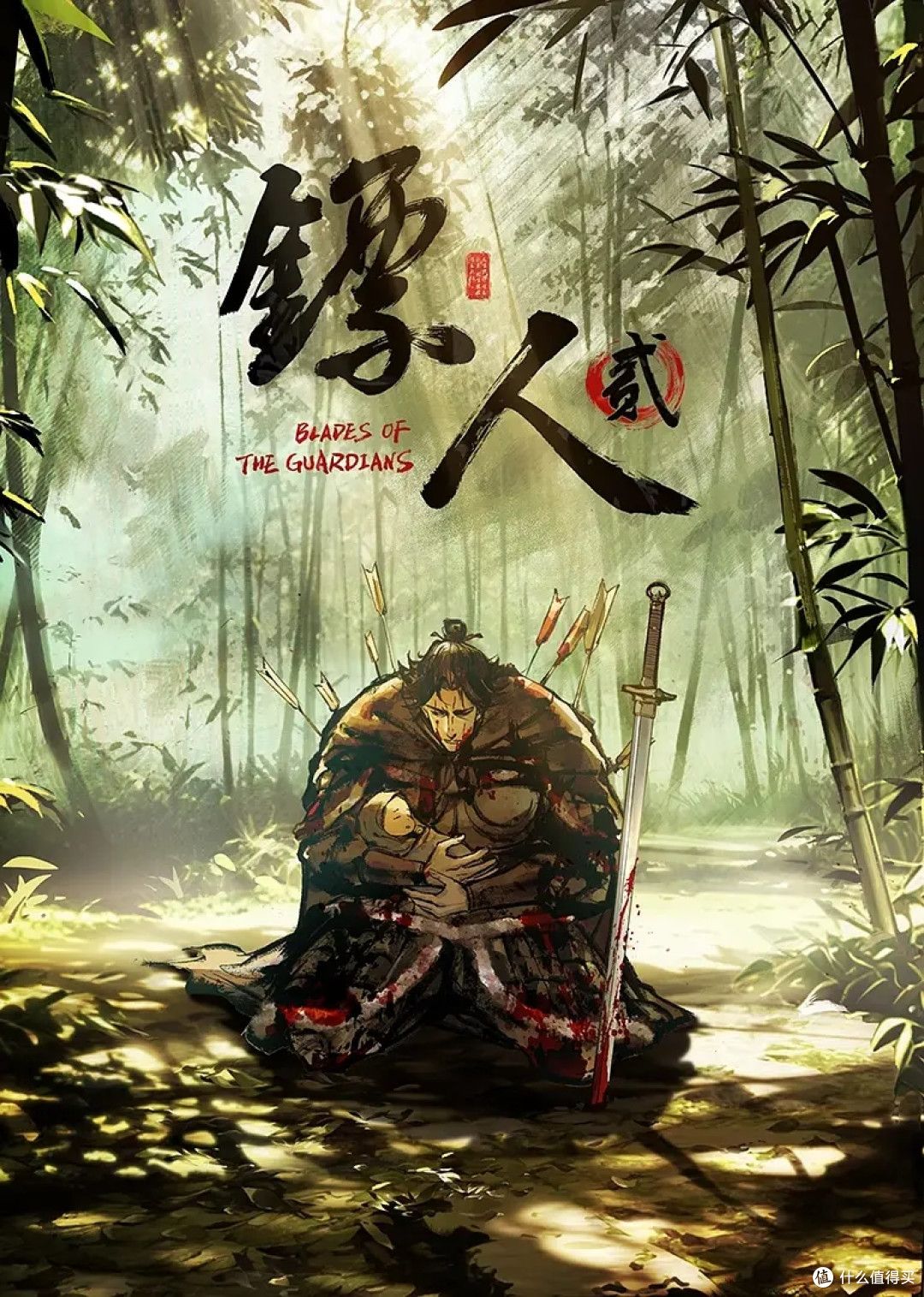 小宝寻花黄发短裙吊带萌妹，鏖战半个小时终于求饶！--4K字幕版 (1) - 色百度