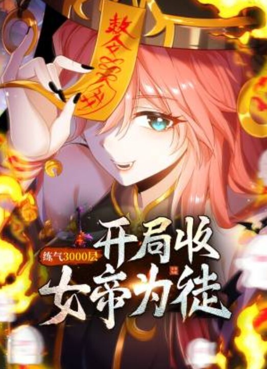 希希饥渴AV女优双肉棒肌肉猛男一前一后夹击_3P实战爽到高潮 - 色百度