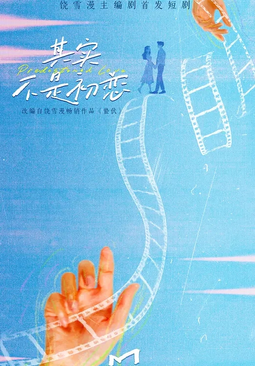 叶总探花酒店约个刚毕业的妹子沙发抠穴调情啪啪近景展示淫穴水多做爱投入 - 色百度