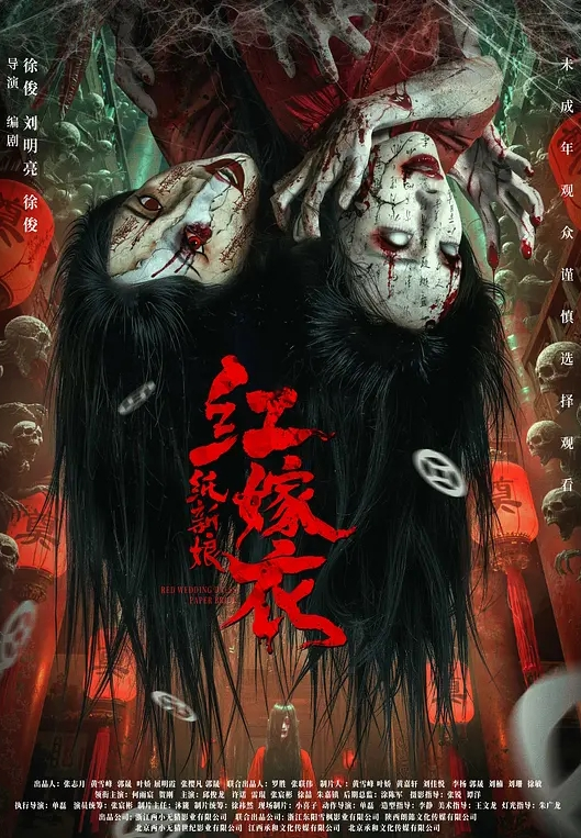 台湾SWAGJanpet子宮高潮內射小隻馬童顏純真的性愛 - 色百度