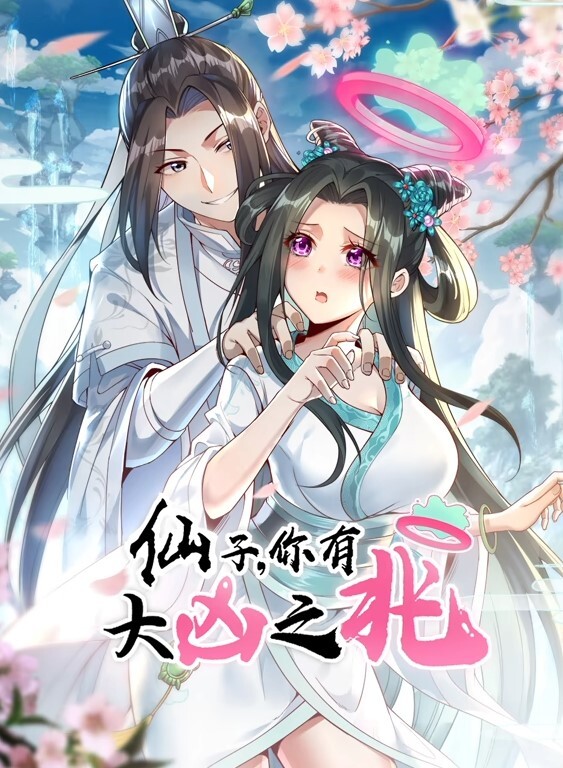 他在街上捡到一个女学生在门口操了她【SkinLovers】 - 色百度