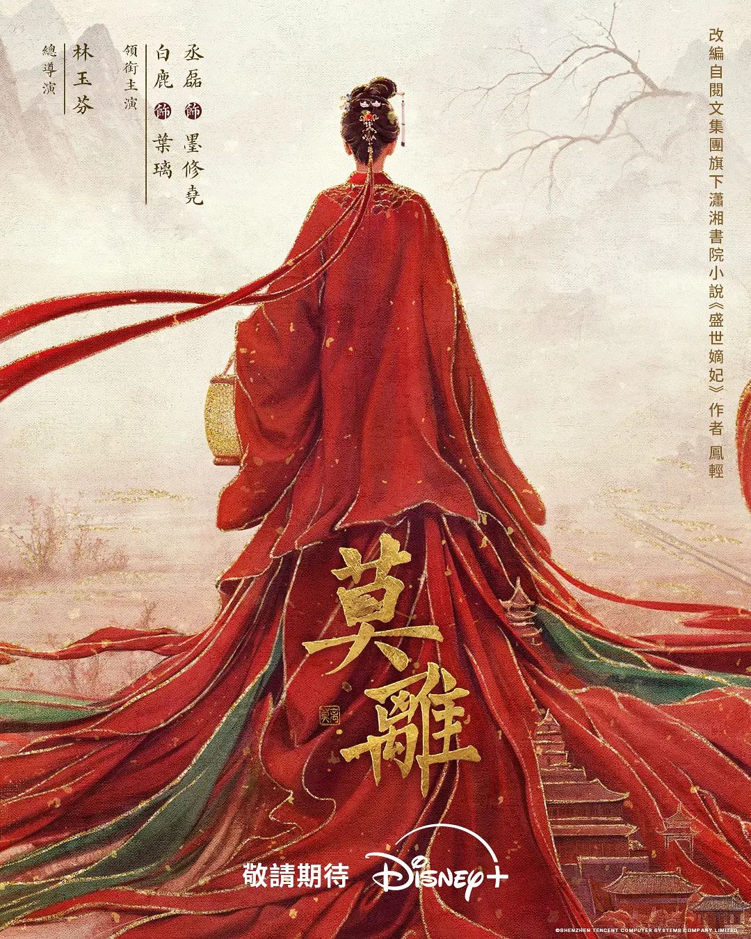 风骚熟女老妈妈趁老公外出打工，让自己的儿子尿嘴里，还无套内射，还说儿子的鸡巴比爸爸的粗，妈妈声音太真实了！ - 色百度