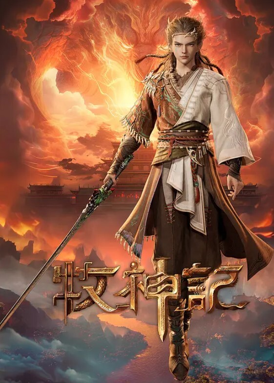 2B小姐姐中病毒了，需要肉棒的治疗 - 色百度