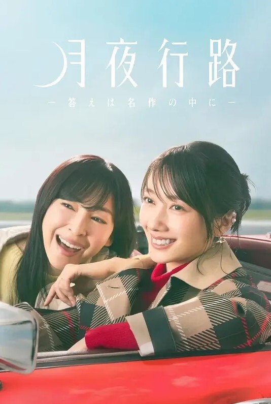 和她做爱做的事第2话 - 色百度