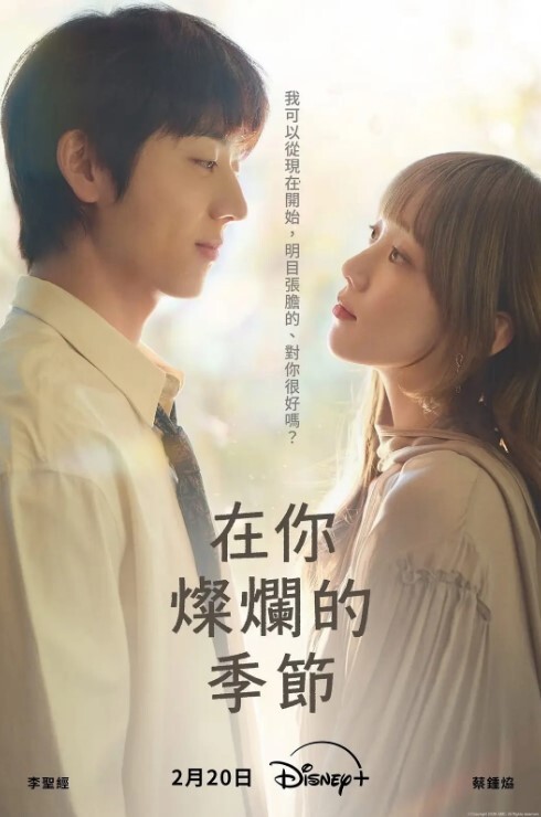 抖音百万粉丝女网红【李嘉欣】几十页PPT怒喷老公不耻行为，婚内出轨约炮还网暴女主！ - 色百度