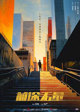 青青在线资源 - 色百度