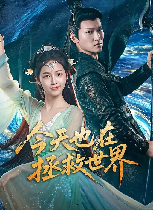 真实自拍泄密约操美腿女神做爱要一步步来先逛街吃饭开车兜风在带回酒店慢慢调教洗漱台上 - 色百度