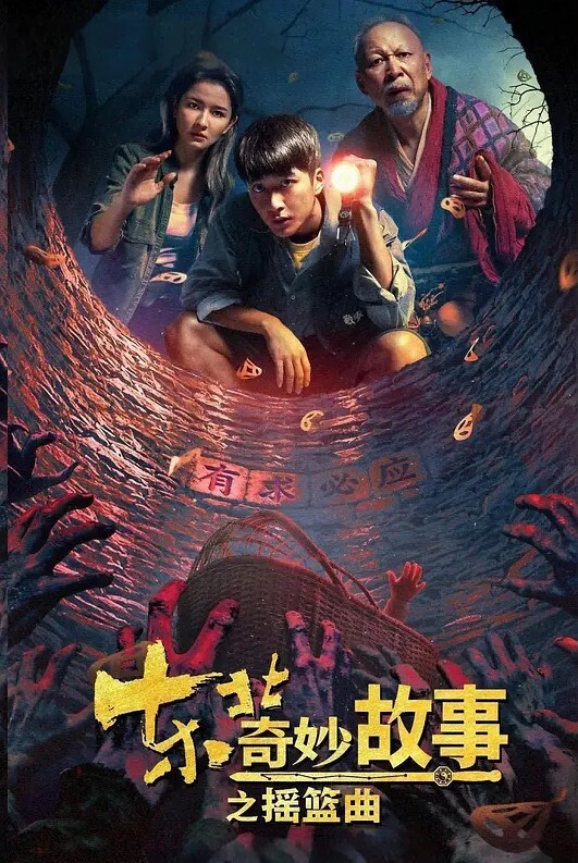 黑客破解摄像头监控偷拍超级稀缺医疗整形美容手术室两个脱光光整容的妹子 - 色百度