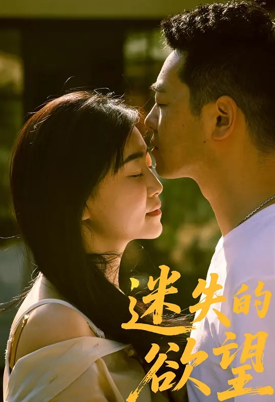 【被大奶少妇勾引】根本顶不住呀，鸡儿硬邦邦，掏出来就是一顿狂草！ - 色百度