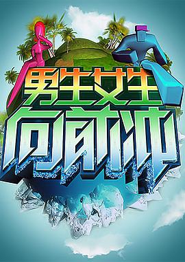 日本在线大香蕉 - 色百度