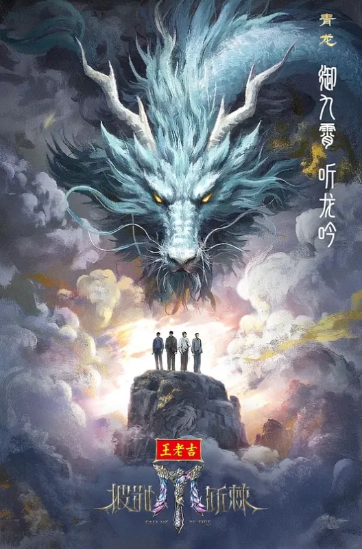 AI-刘亦菲-被偷看了呢 - 色百度