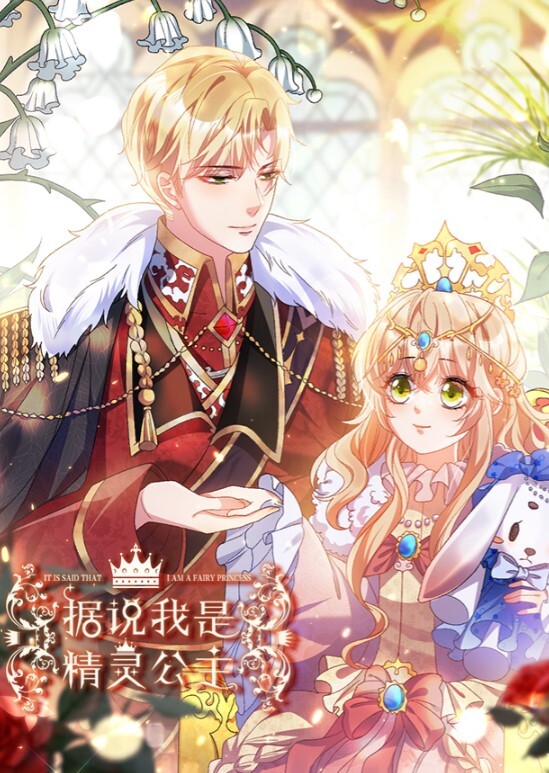 电脑开摄像头私密录象夫妻做爱真实曝光 - 色百度