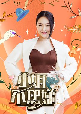 【偷情私拍】漂亮稍息换上绅士丝袜和一身JK制服口交啪啪 - 色百度