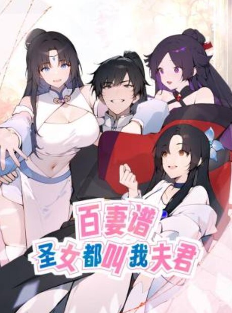 吴凯彤性感女房东和我激情缠绵 - 色百度