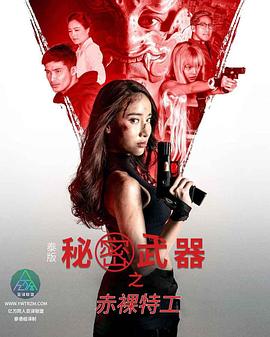 色情网站排名 - 色百度