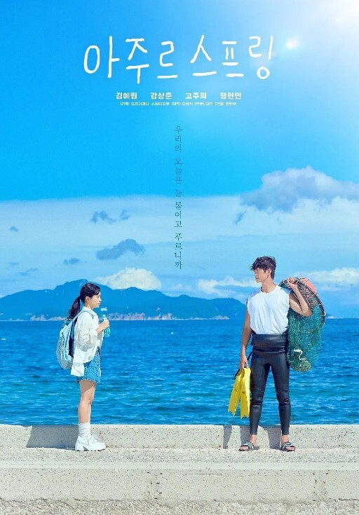 热情的妈妈穴第4话 - 色百度