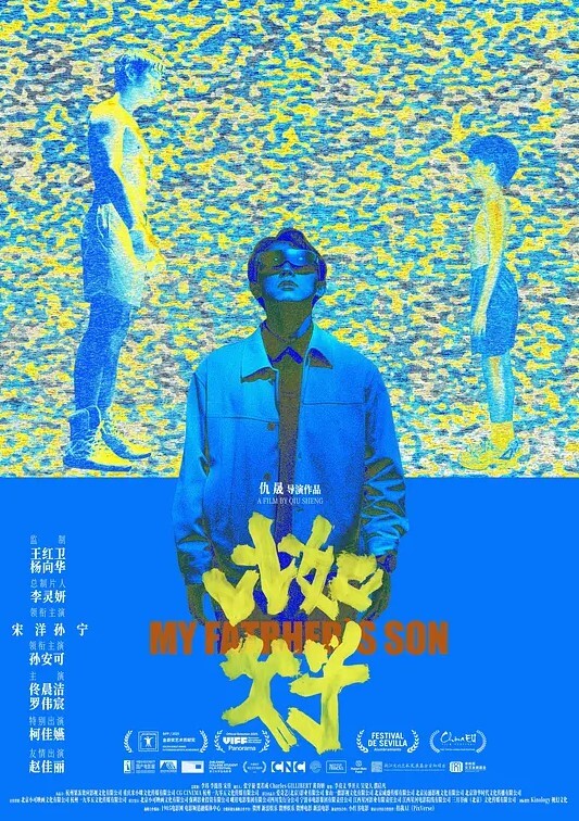 20205994050用户上传菜市场近距离抄底少妇内裤 - 色百度