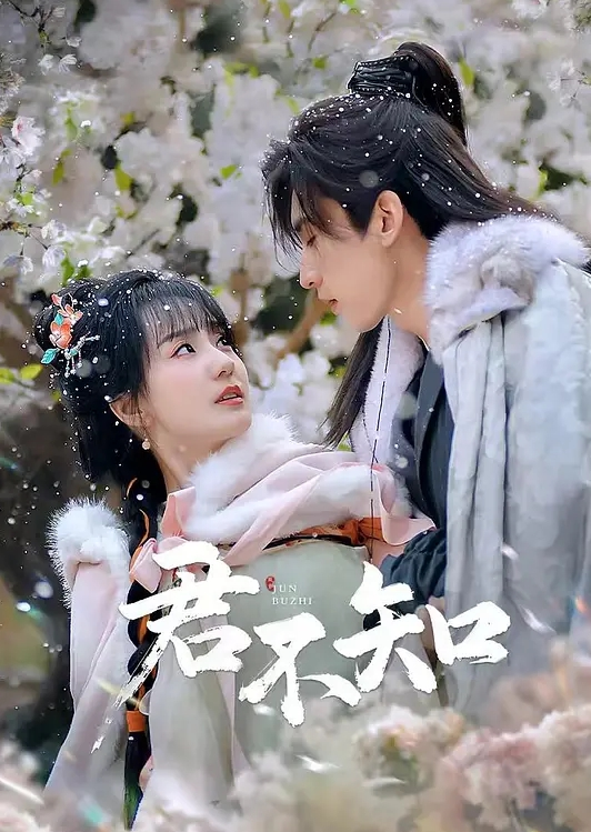 风骚的黑色连衣丝袜成熟少妇 - 色百度