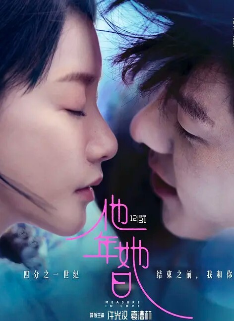 史上最强兄妹乱伦，从厨房拖到房间爆操 - 色百度