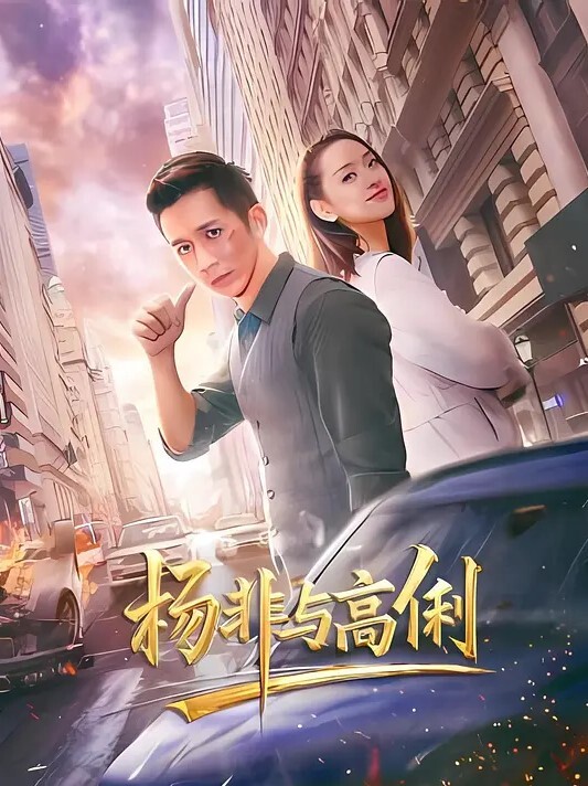 乐奈子勾起你下面的老二用小穴惩戒劈腿渣男 - 色百度