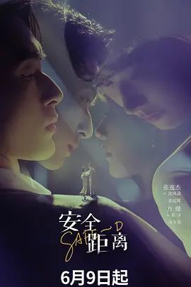 最新厕拍大神❤️潜入-服务区女厕全景偷拍1镜3位置明星颜值的红衣美女望过了~1 - 色百度