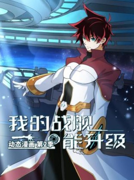 泡良大神日常爆操调教骚母狗居家无套内射激情不断呻吟不止被干到话都说不清了 - 色百度