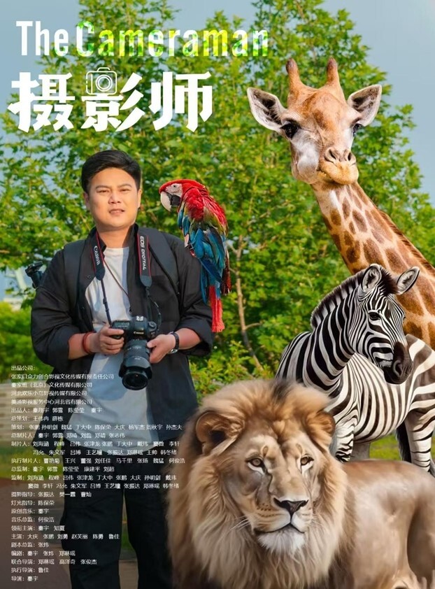 人妻出轨计划 - 色百度
