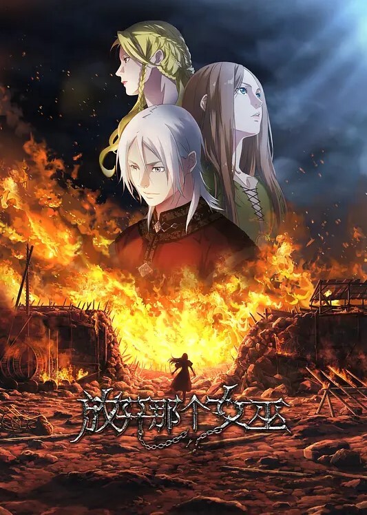 akira_Brave777KokanUi01 - 色百度
