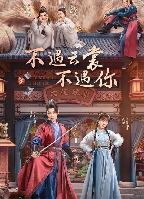 表姐乱伦姨夫和姨客厅看电视_我在房间疯狂强操表姐竟还内射 - 色百度