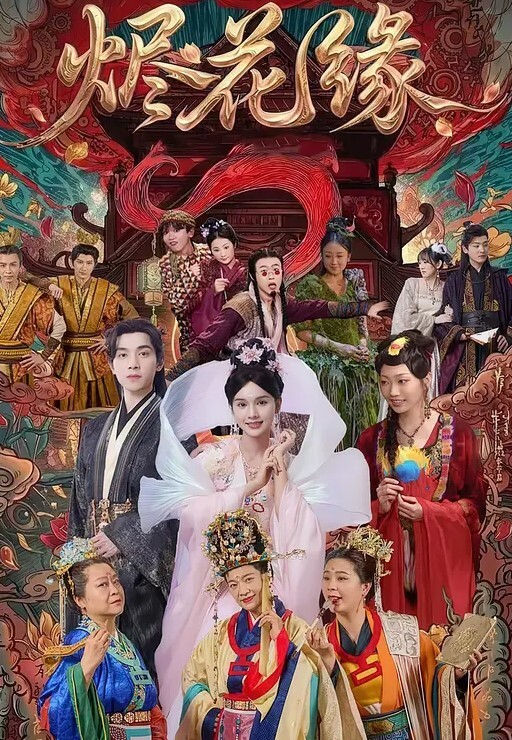 绝密私拍秀人绝密林星澜一手3万资料超长时长口啪特写非图片集合成的视频而是实实在在的现场视频版 - 色百度