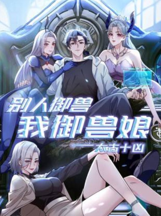最新流出酒店偷拍 小伙和极品颜值美女啪啪 - 色百度