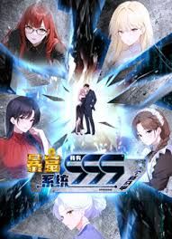 #精选 #口交 小母狗舔蛋蛋 - 色百度
