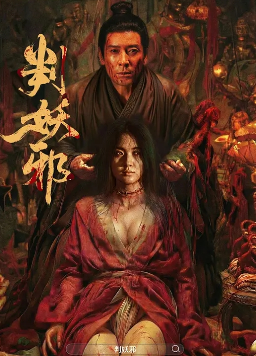 世界第一最佳狂欢派对 - 色百度