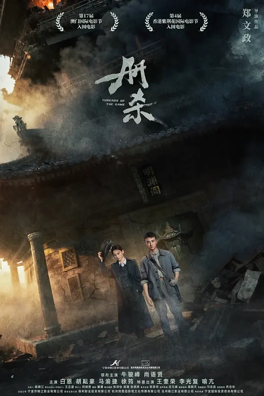 淫荡女模露脸自慰淫水泛滥勾引大老板包养她 - 色百度