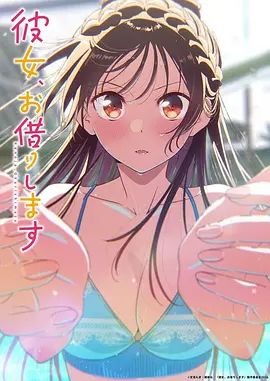 旅游区女厕全景偷拍❤️一起的两个美女同事的极品美鲍鱼 刘思颖 - 色百度