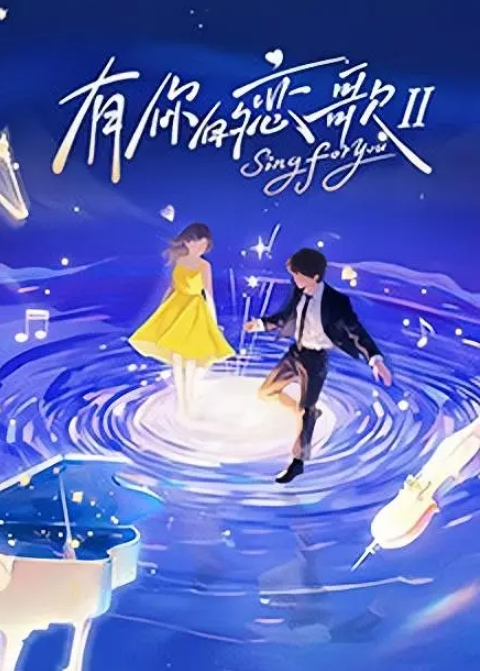 探花八戒约操十八岁大一新生 - 色百度