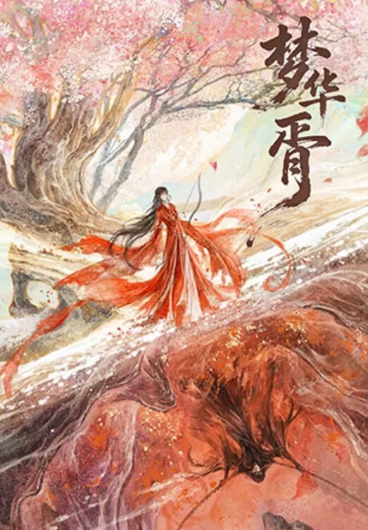 捅主任女神悠悠性感淫纹淫荡灰丝无套内射美嫩穴 - 色百度